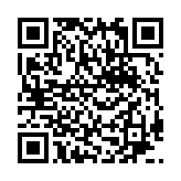 EASYEUICC download QR code